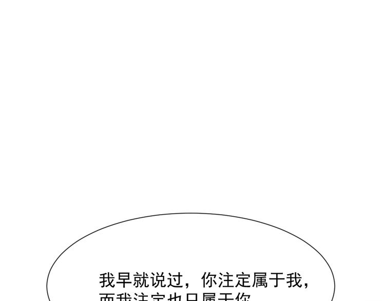 022 拯救世界37