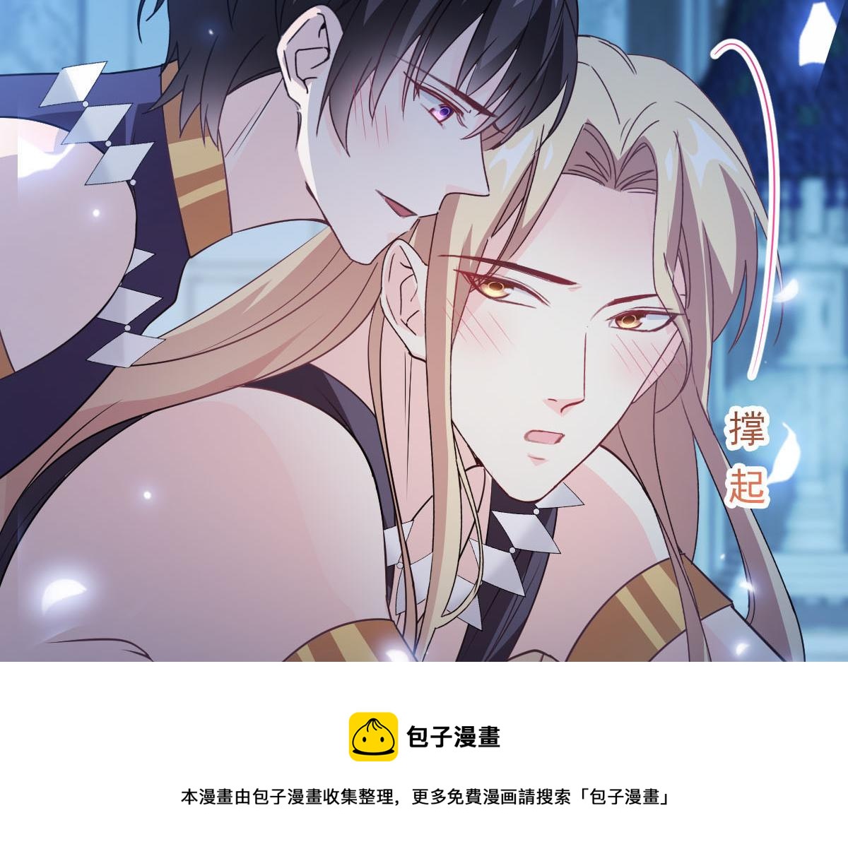 121 别动哦，检查一下68