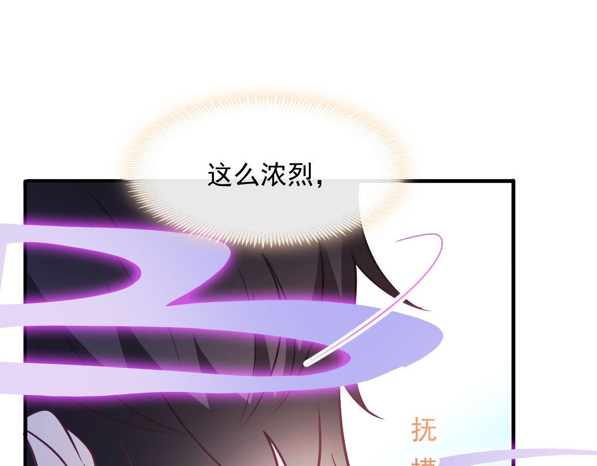 124 108种方式？！70