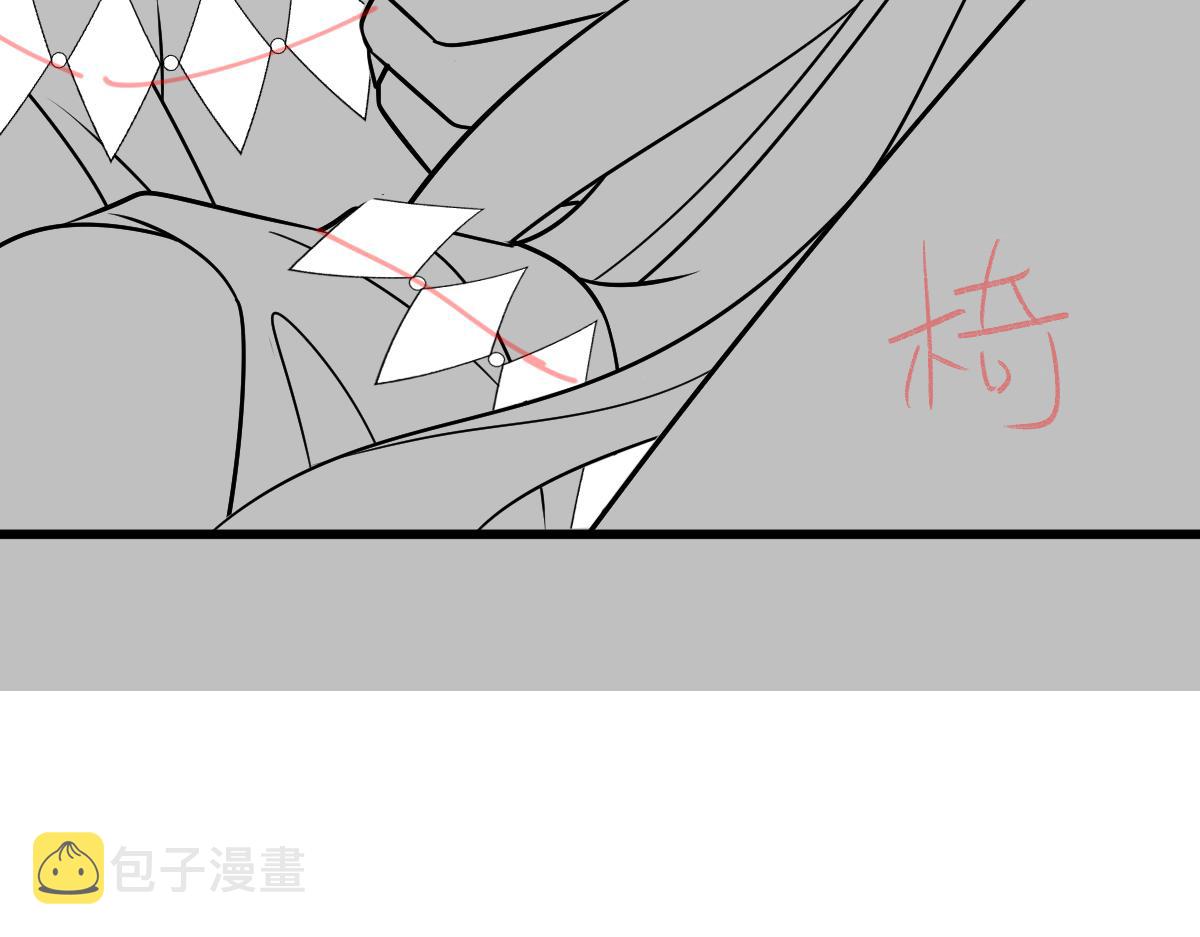 084 拯救莱特的方法102