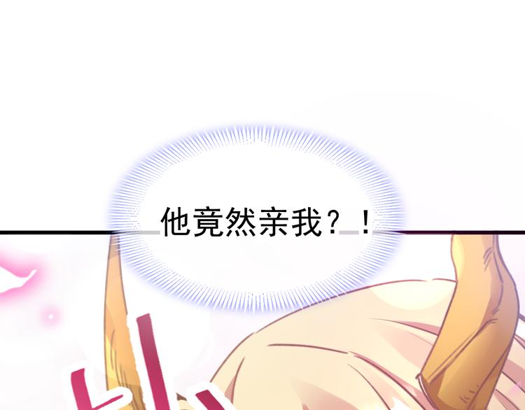 第7话 命中注定63