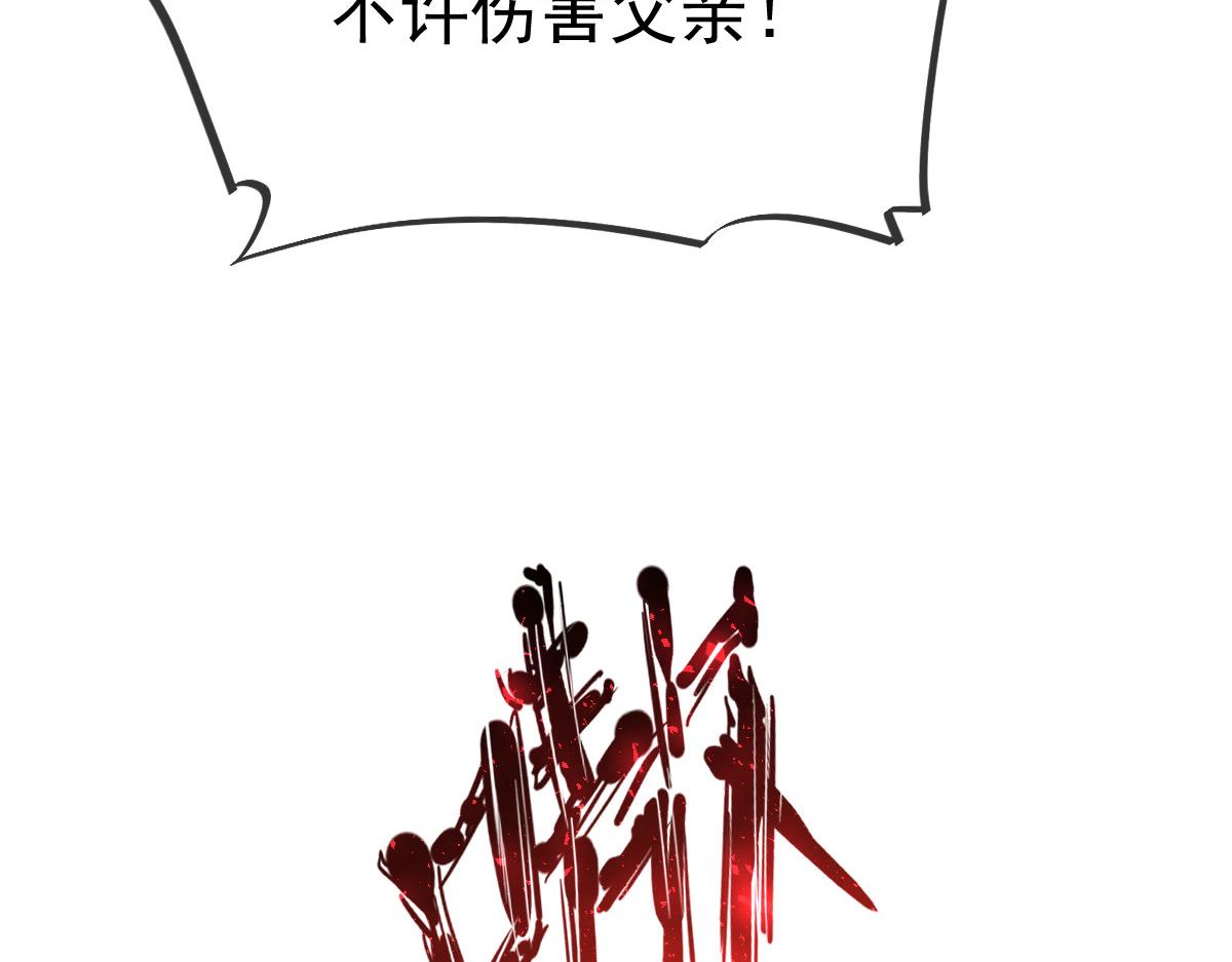 185 生机勃勃，连绵不绝15