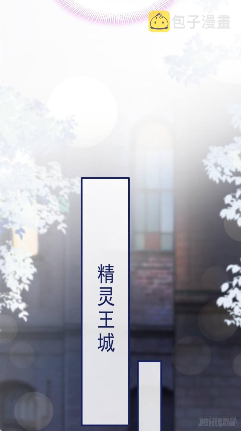 054 女装潜入36