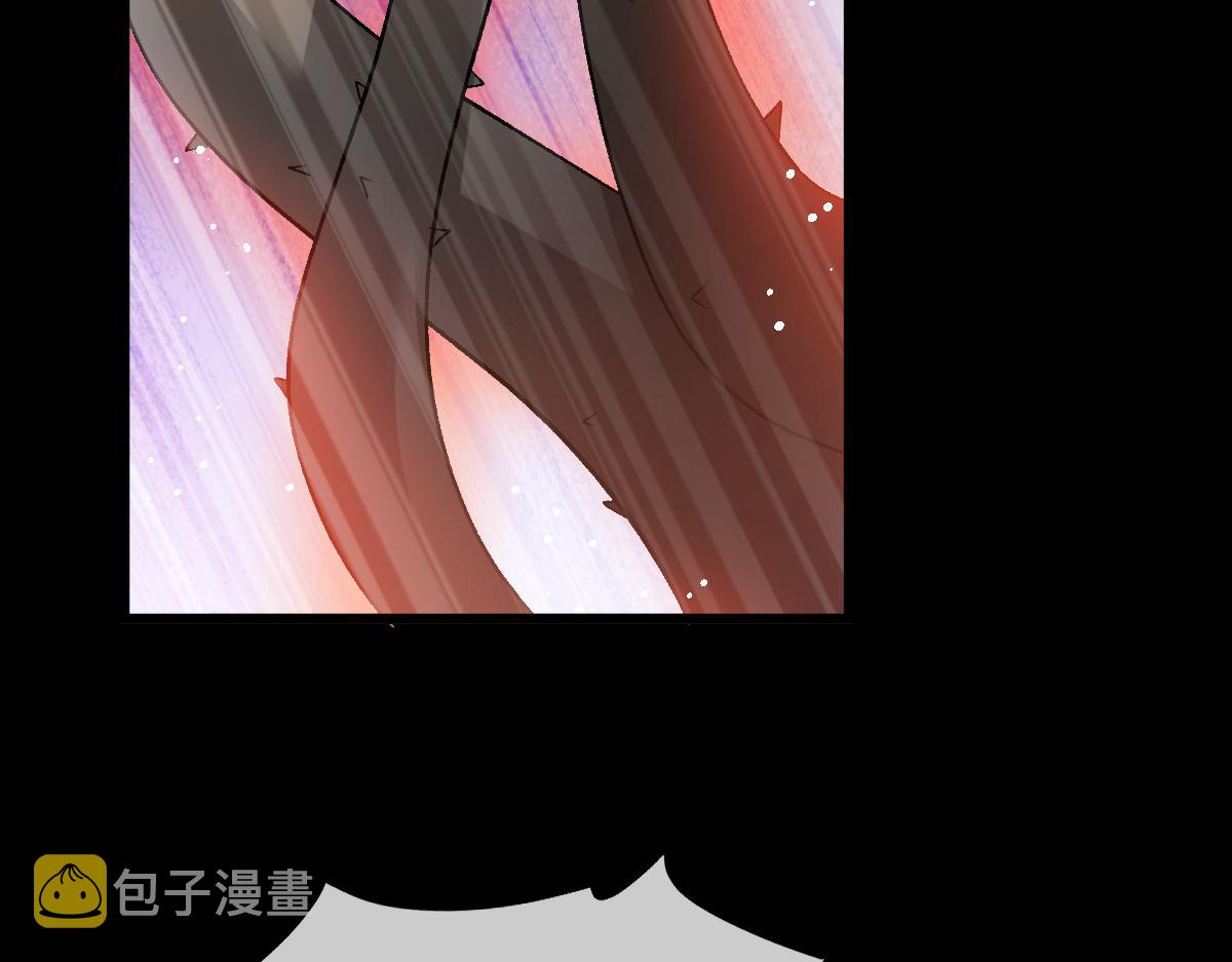 163祁湛的孩子？！33