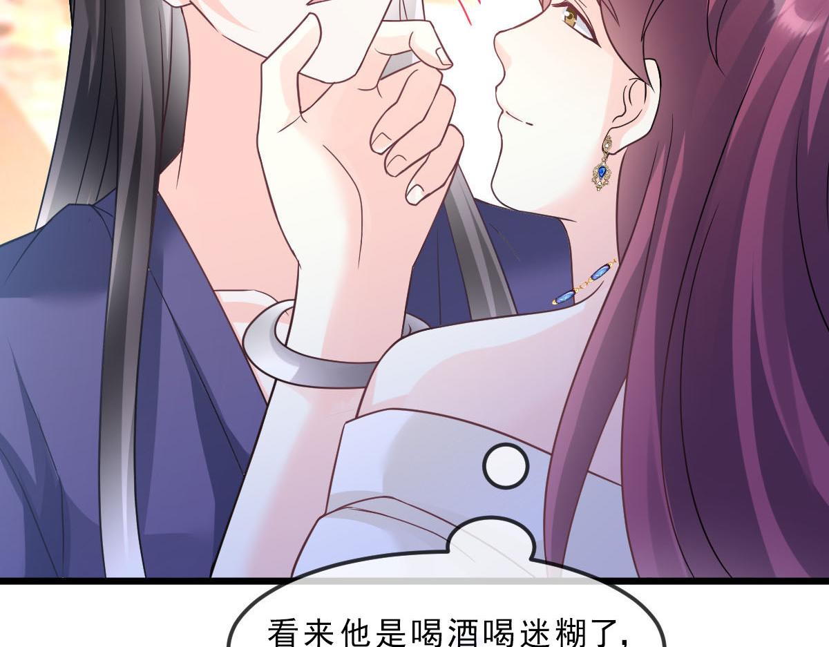 156被富婆看上了32