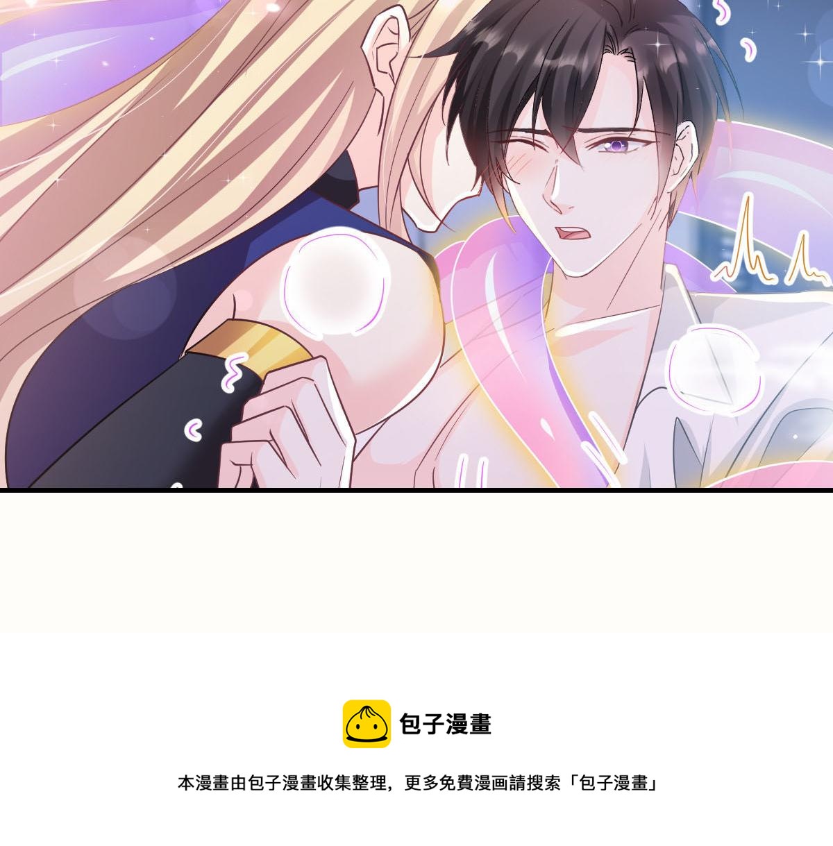 137 稳定神魂的方法50