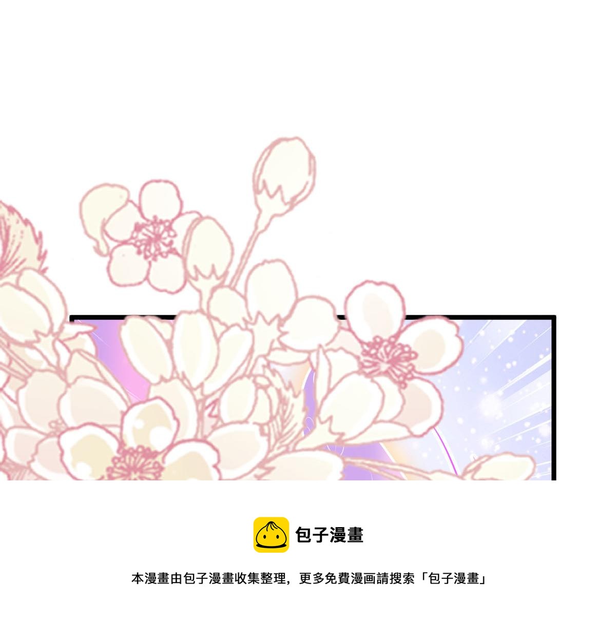 137 稳定神魂的方法30