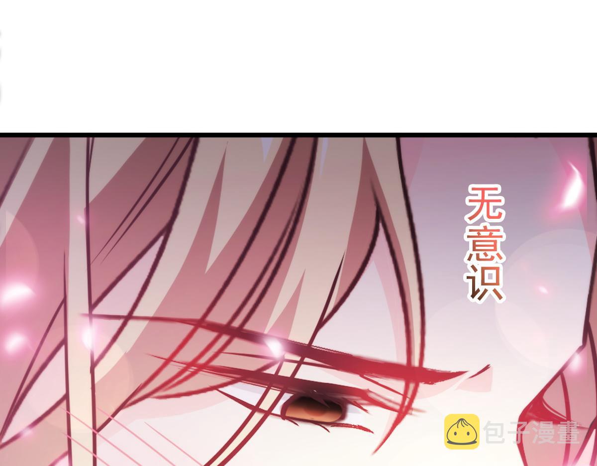 090 绝不离开你27