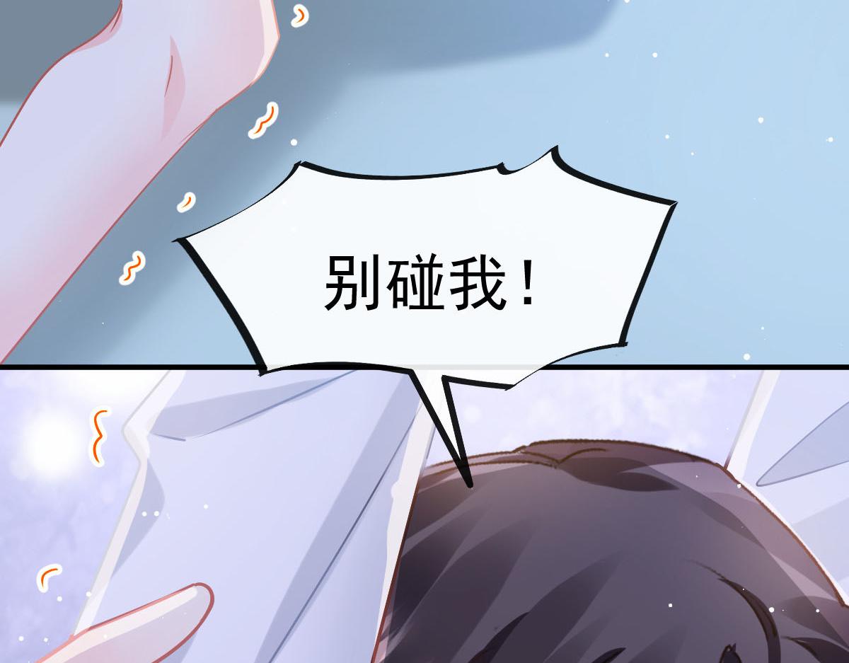 134 绑架41
