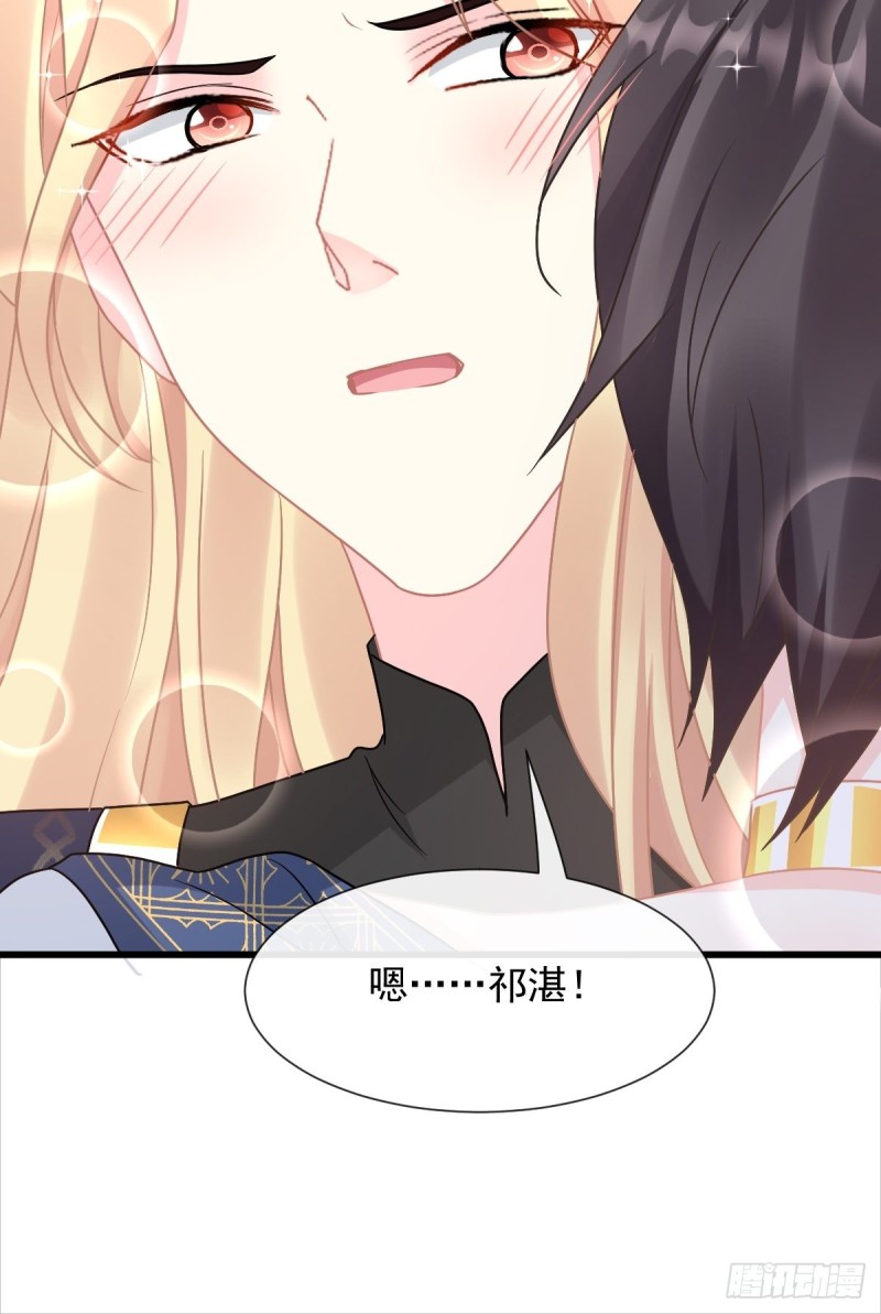 048 今夜无眠41