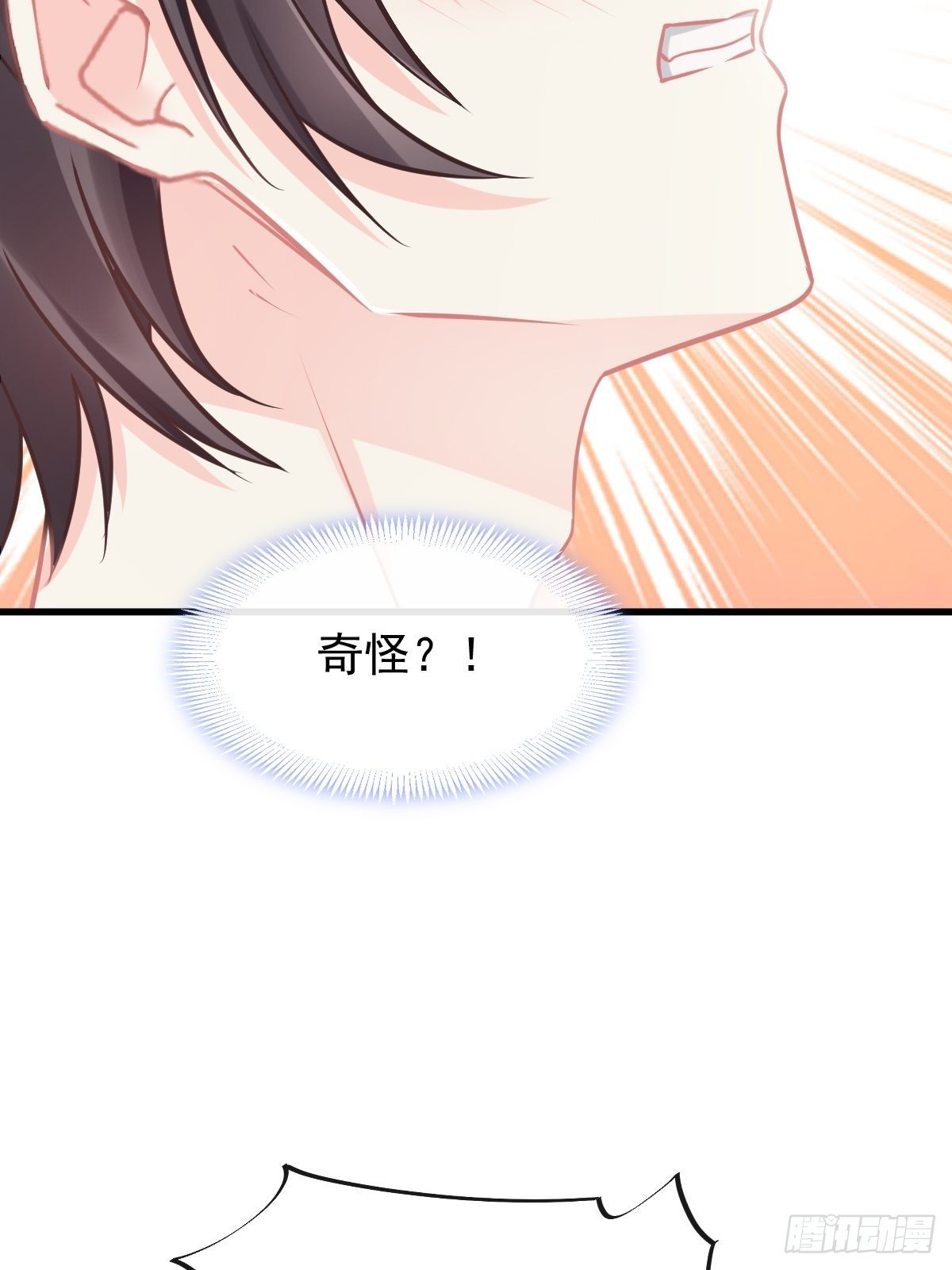 040 情期的变化6