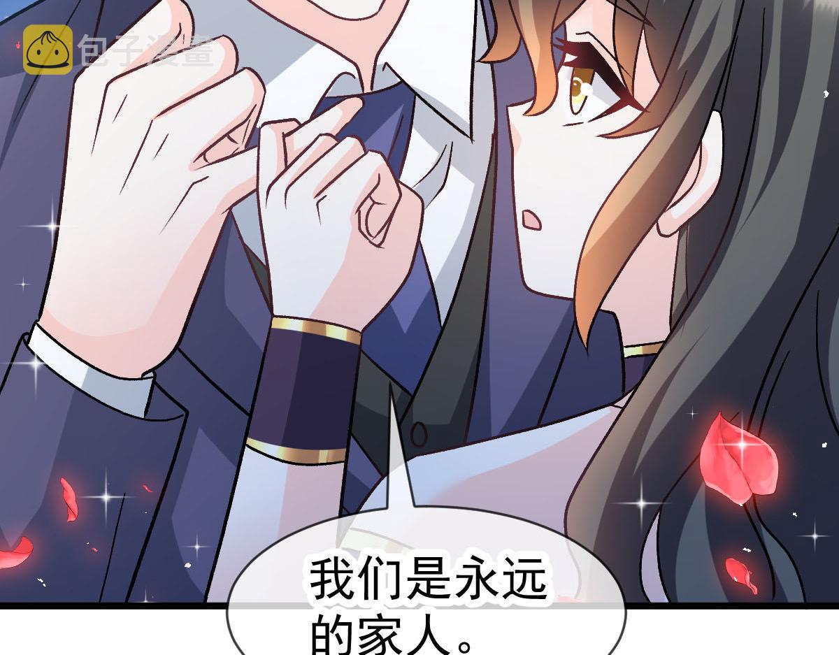 180 一家人46