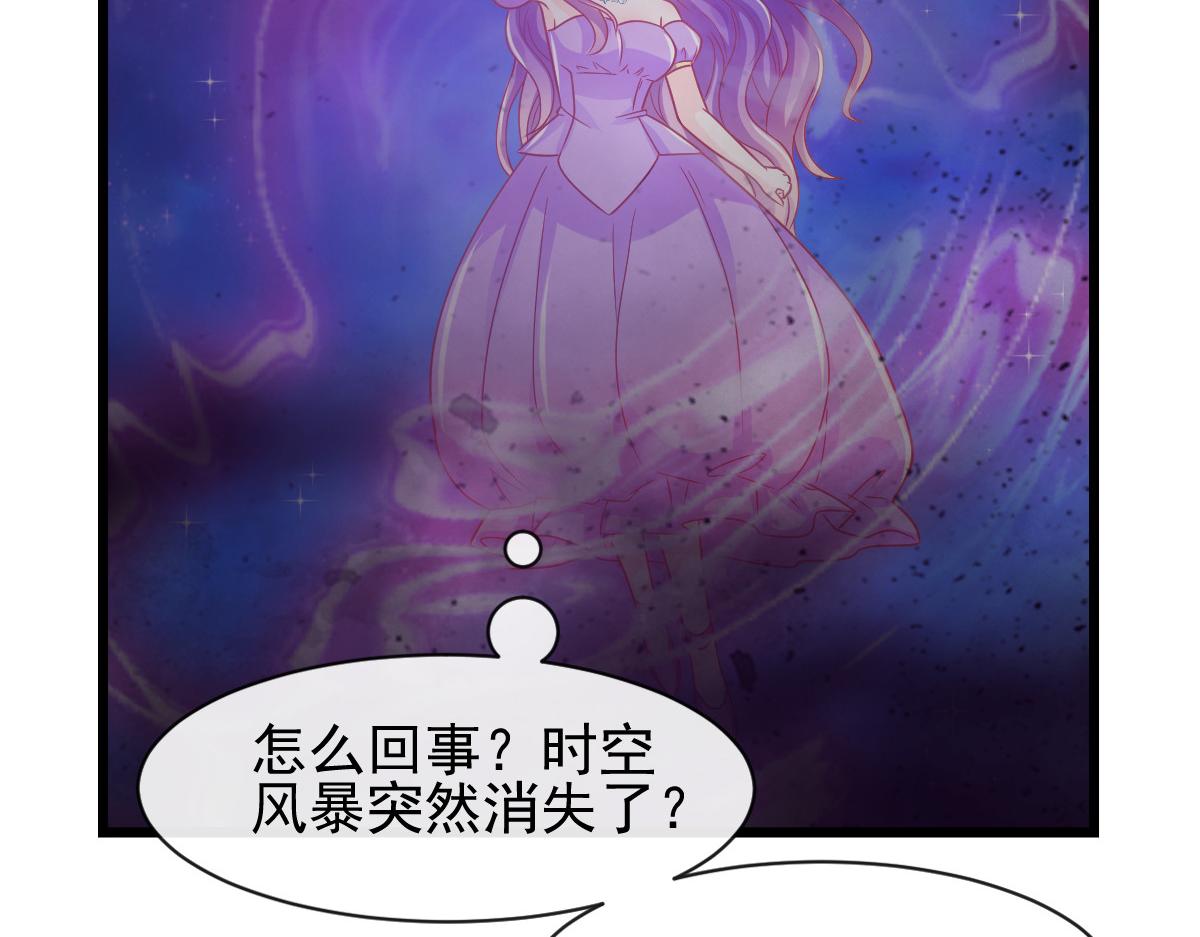 164迷失的尤里乌斯76