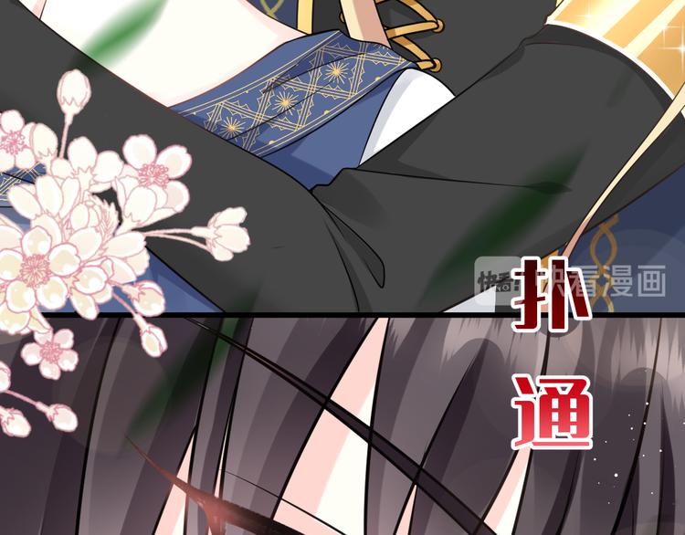 023 治疗魔法26