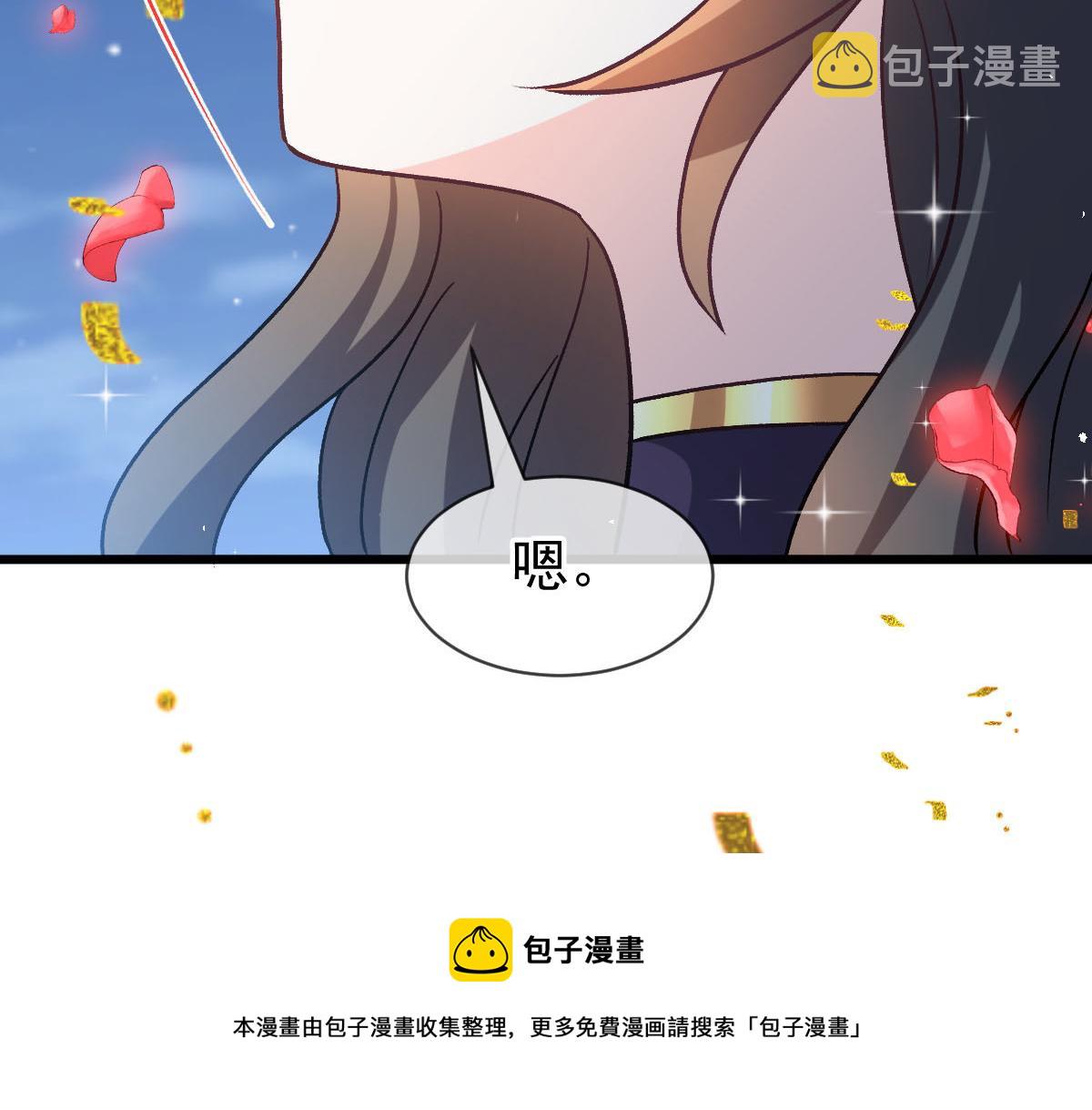 180 一家人49
