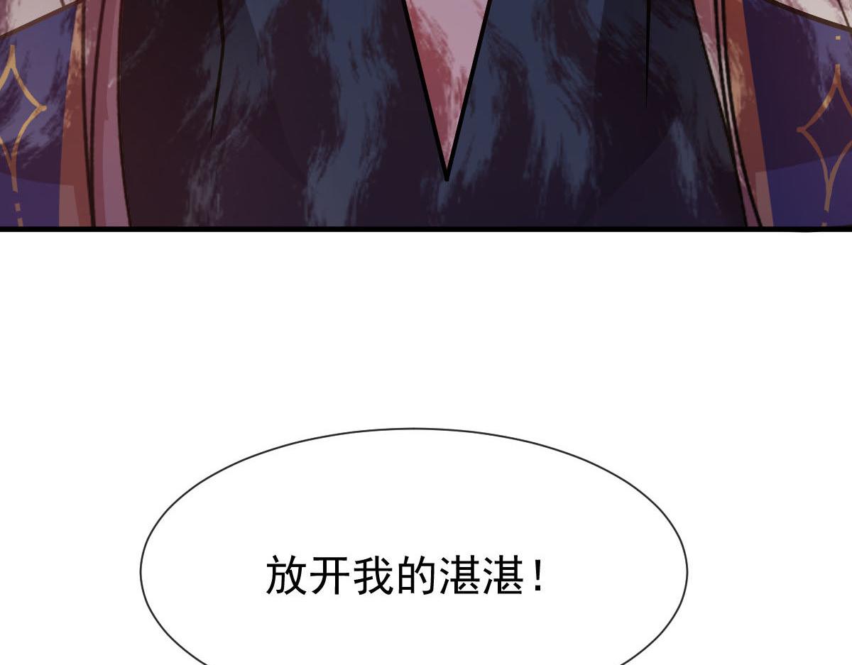124 108种方式？！97