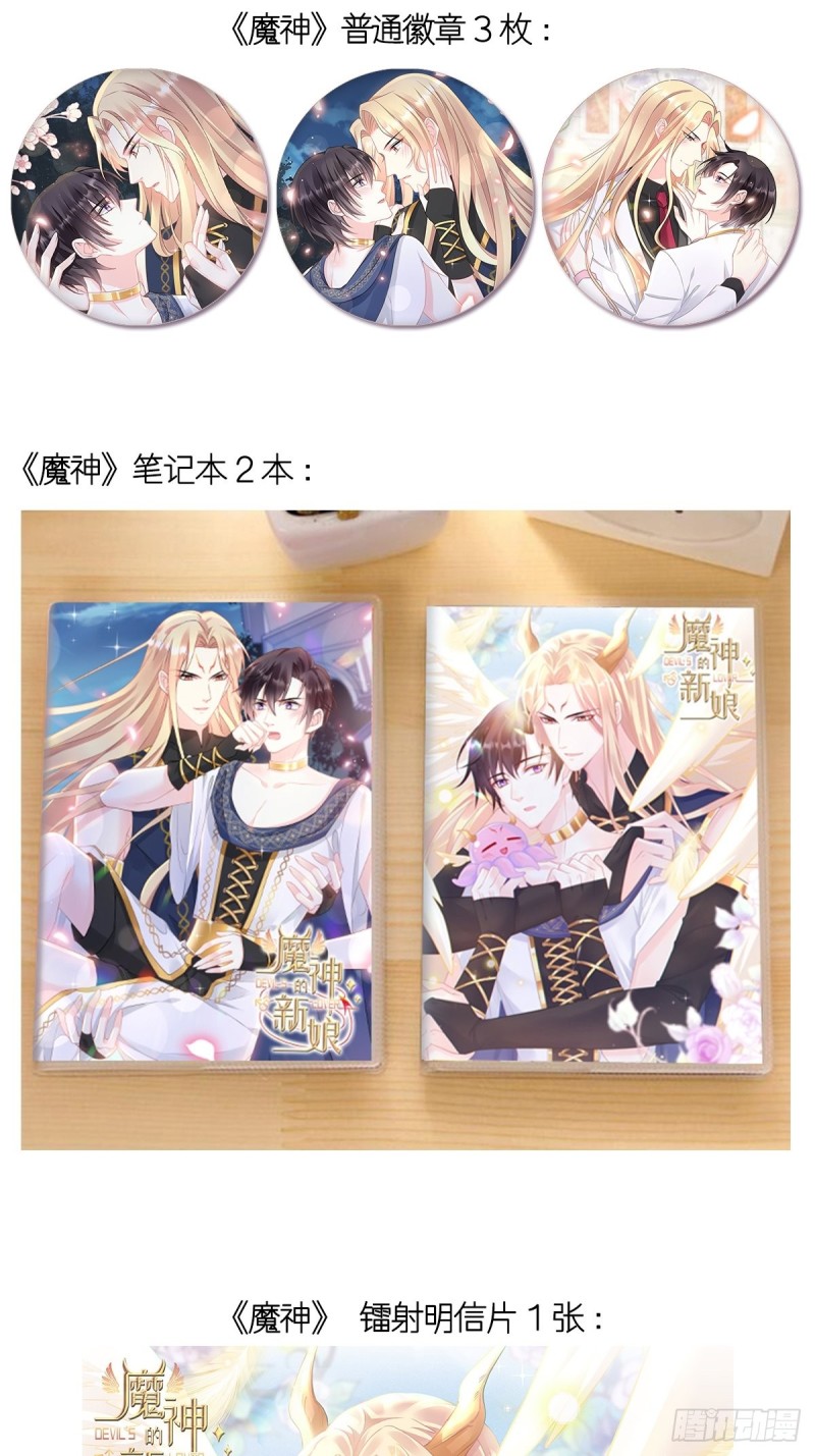054 女装潜入49