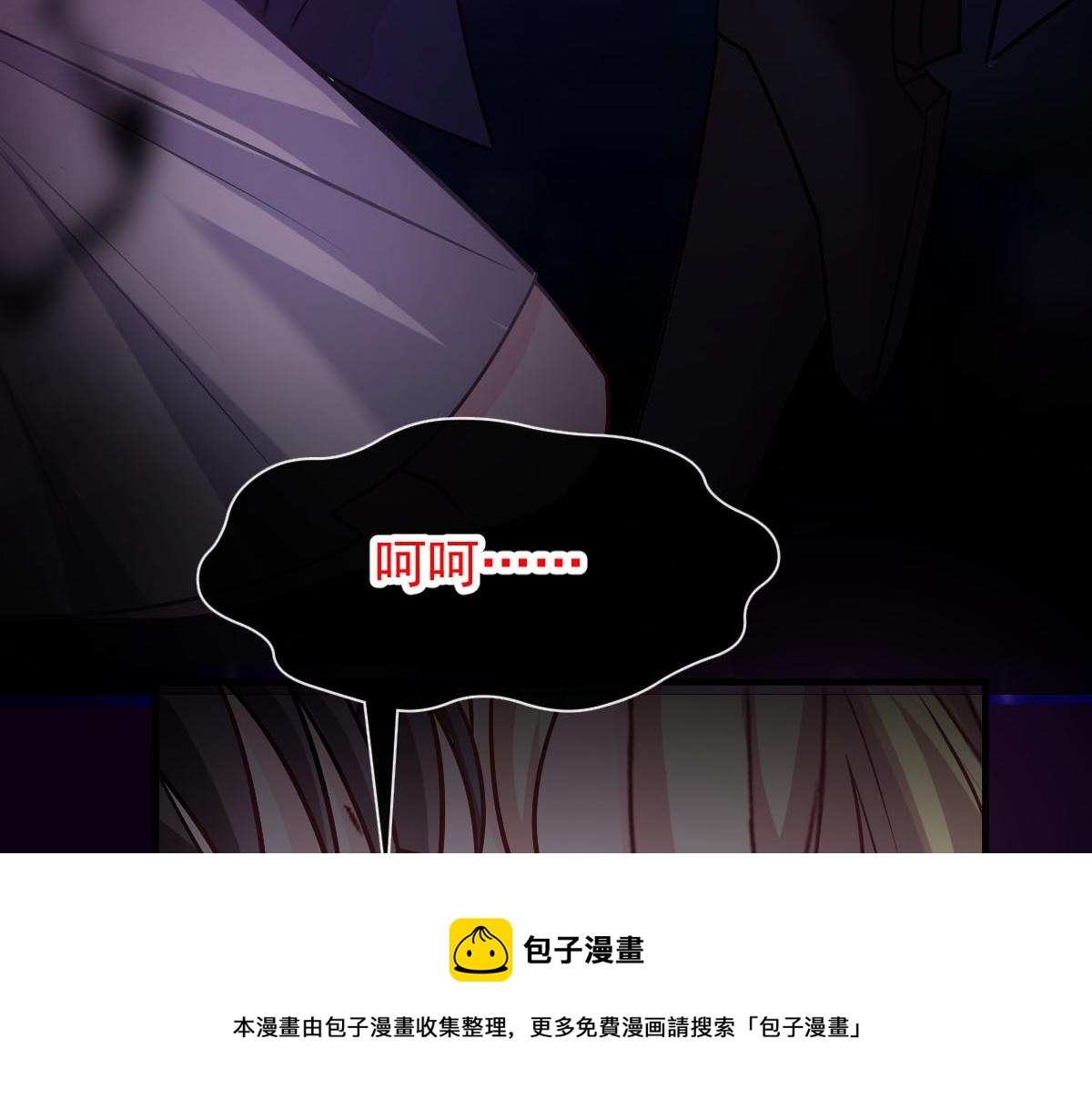 131 噩梦还是美梦56