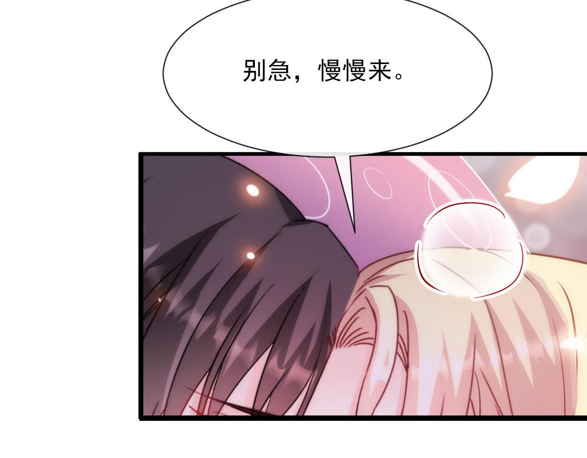 129 触手可及62