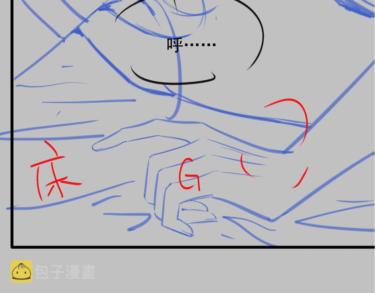 118 帮你疗伤101