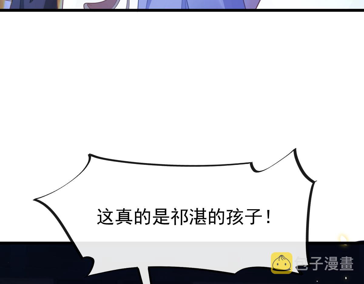066 纾解神力32