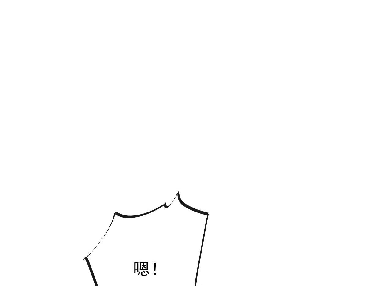 143 请想起我！39