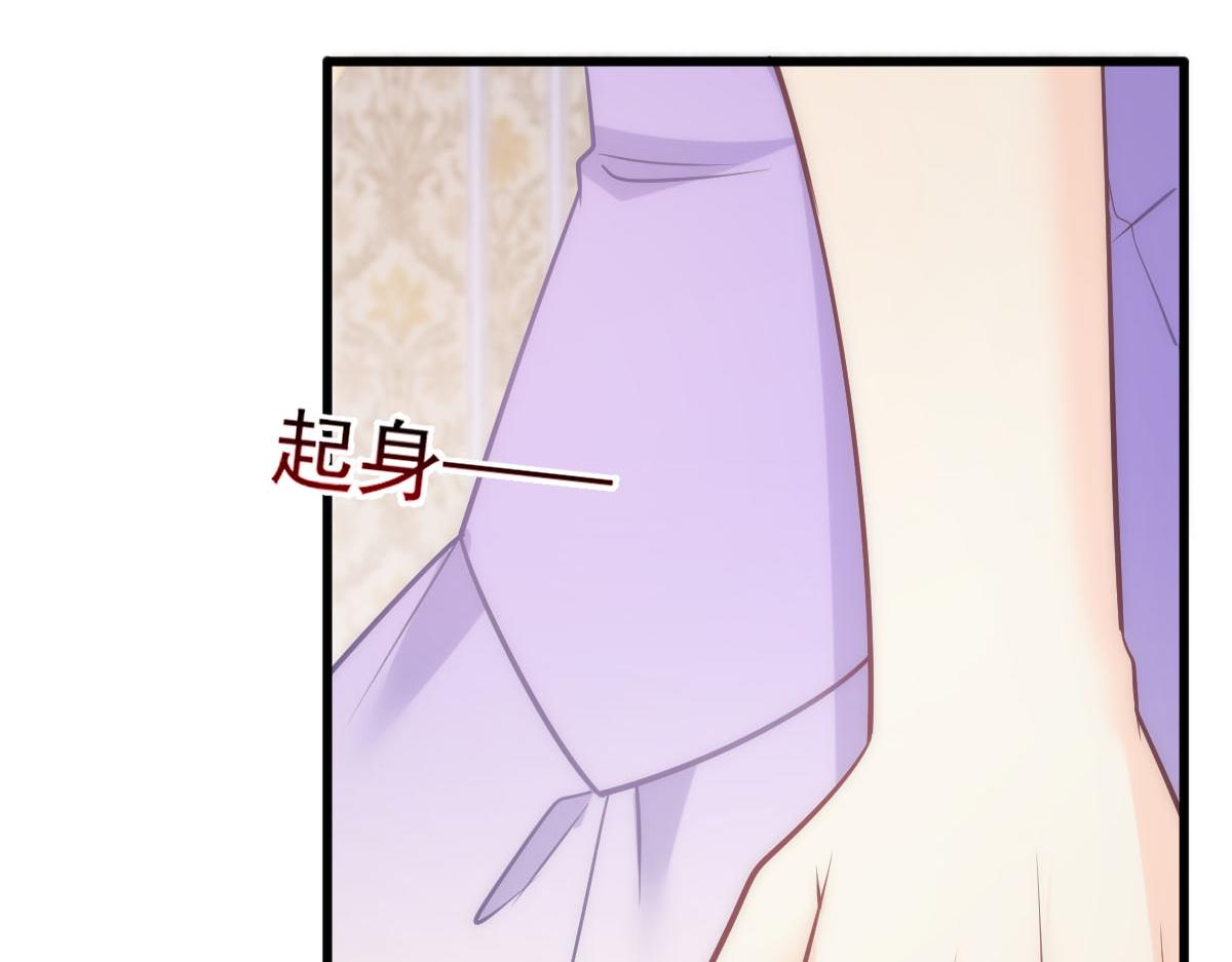 118 帮你疗伤51