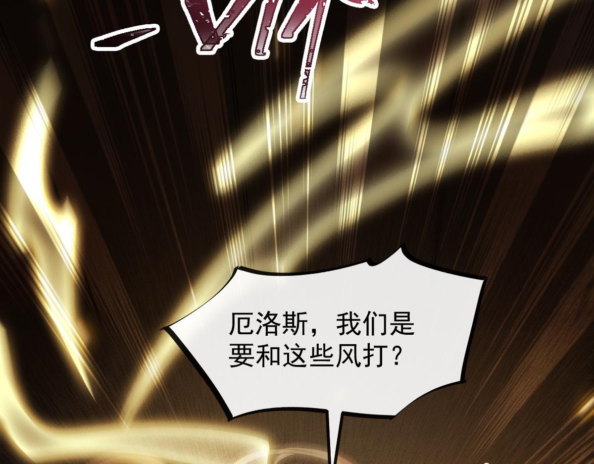 113 祁湛的机会37