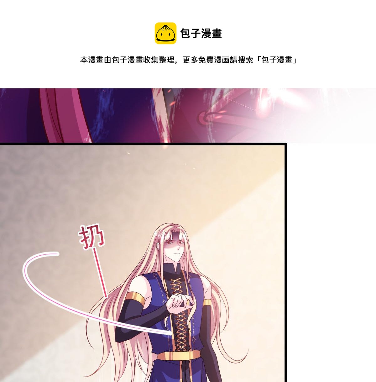 130 和湛湛一起回家76