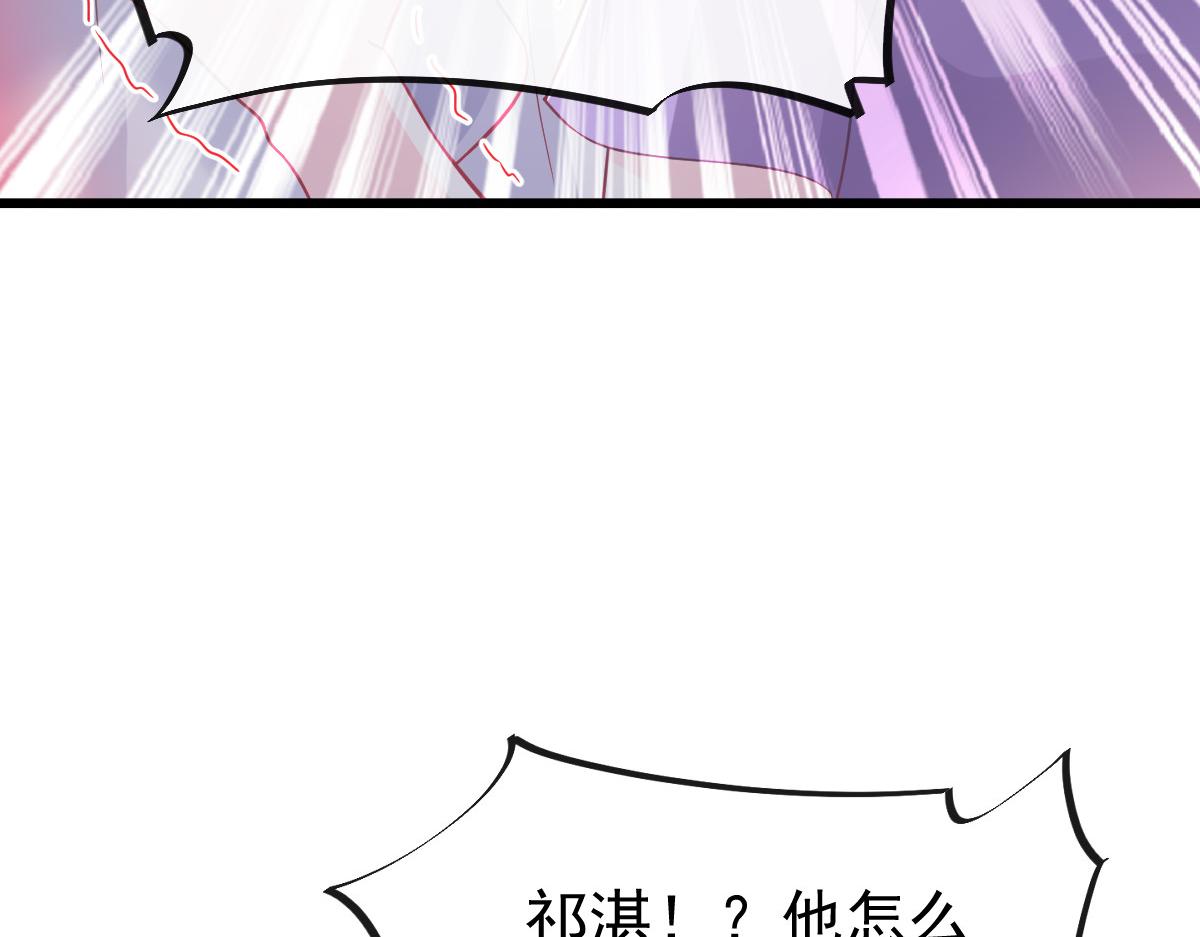 151 只要许愿，就能成真！76