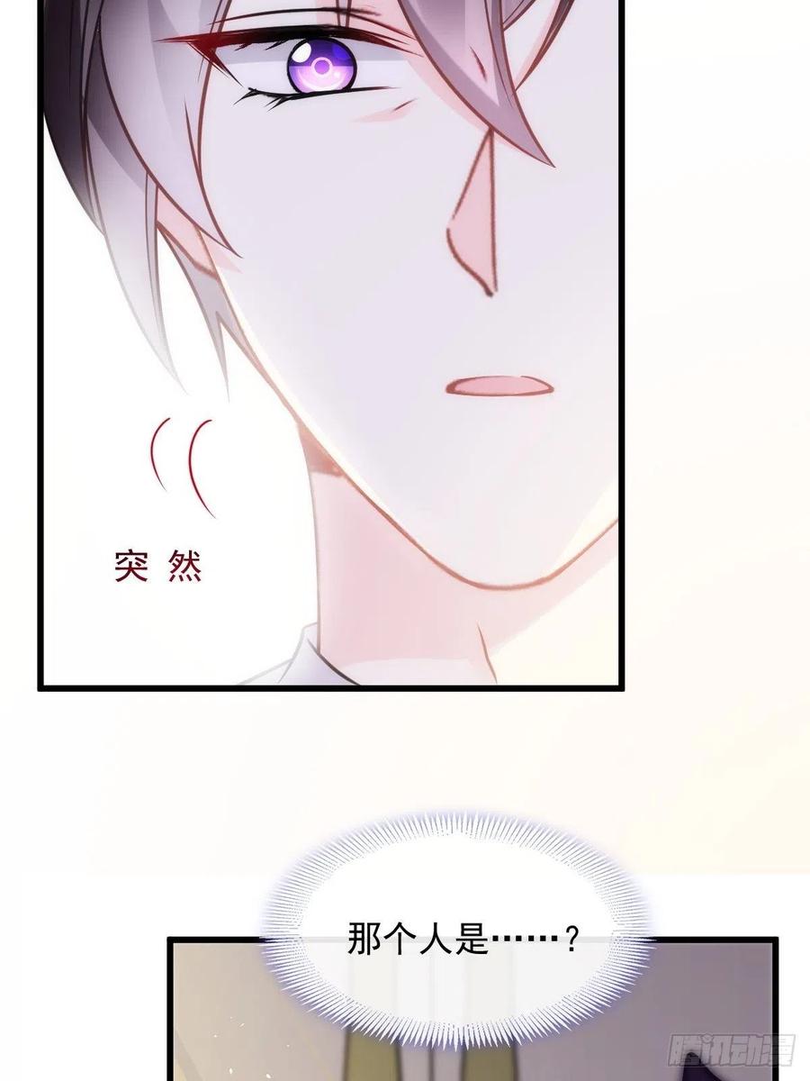 074 “父母”重逢34