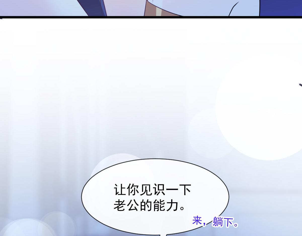121 别动哦，检查一下49