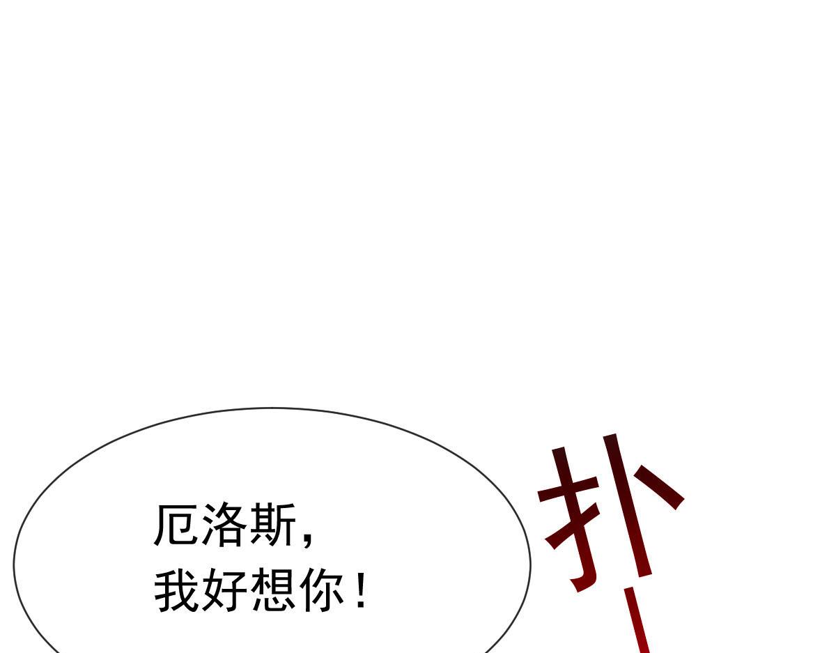 134 绑架78