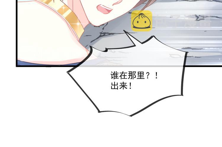 第14话 深处25