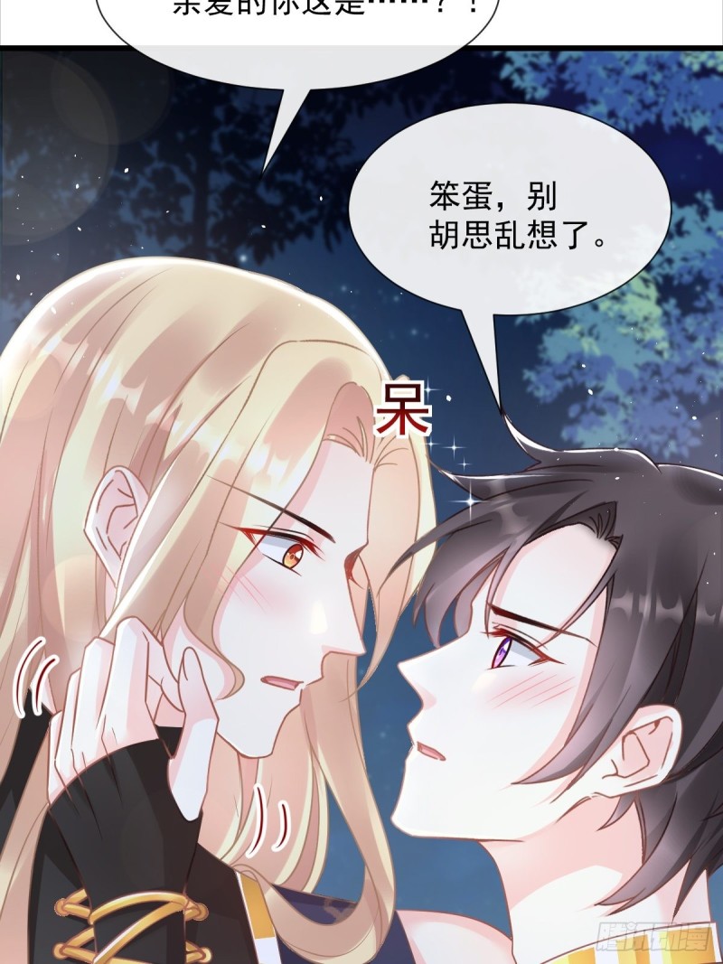 052 上药30