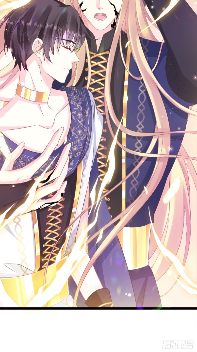 045 魔神被骂了？！2