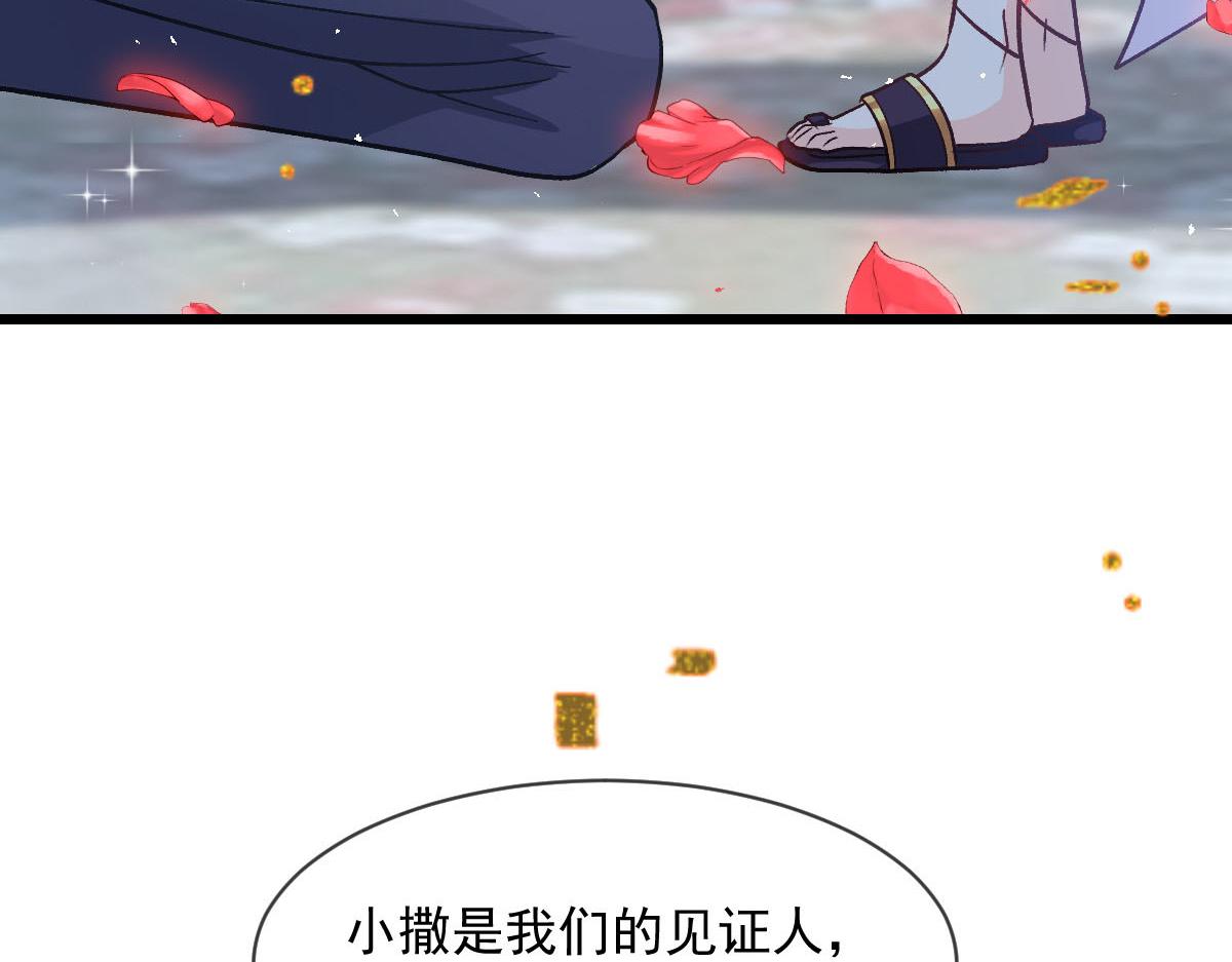 180 一家人44
