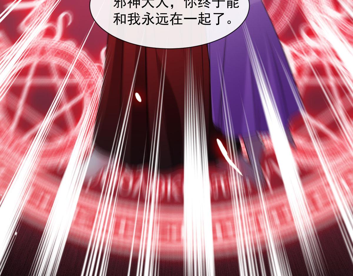 120 遇到大危机71