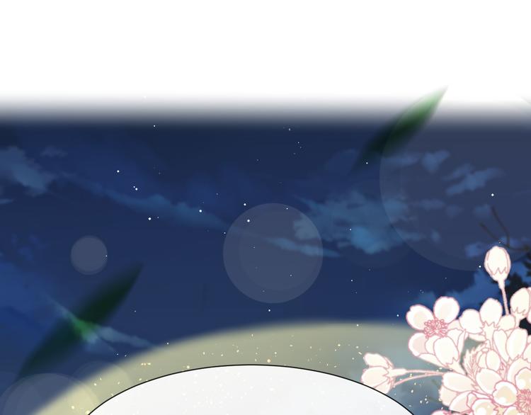 023 治疗魔法23