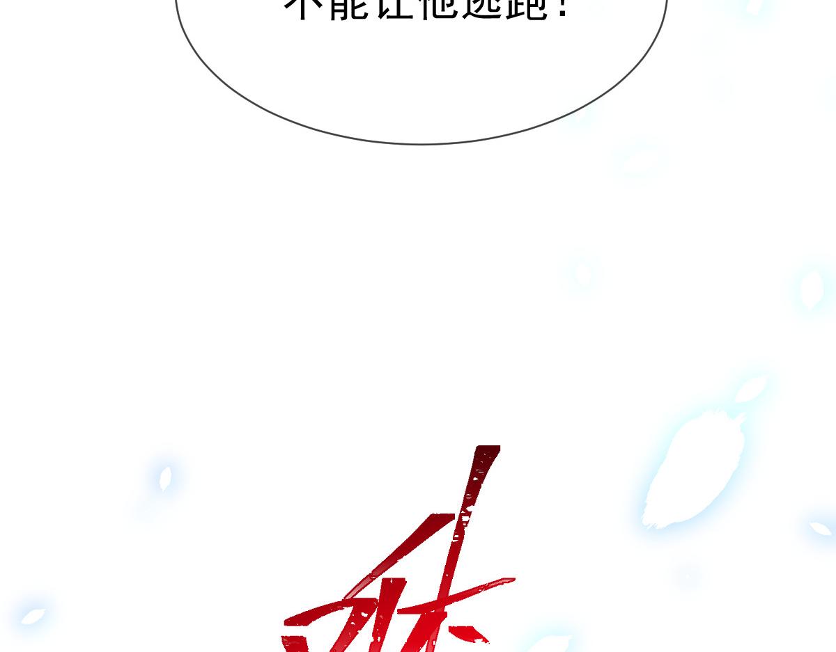 148 爱你！向全世界宣告55