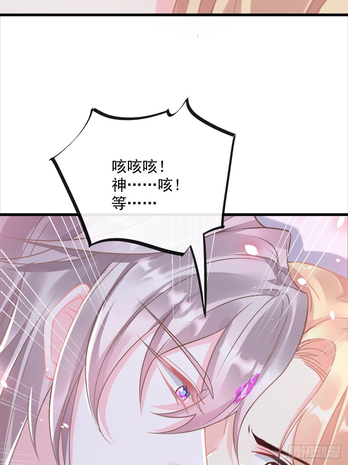 034 融为一体22