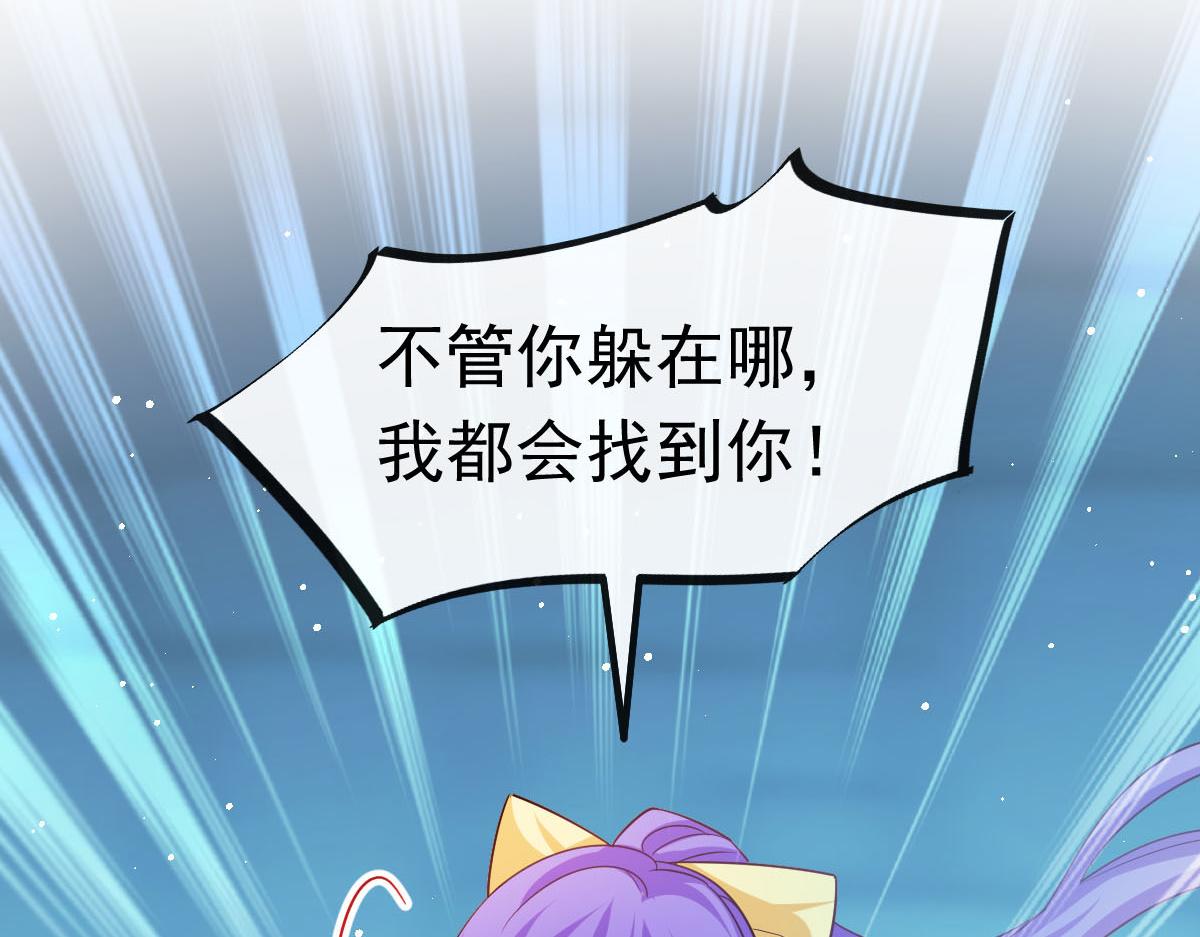 140 心身不由己9