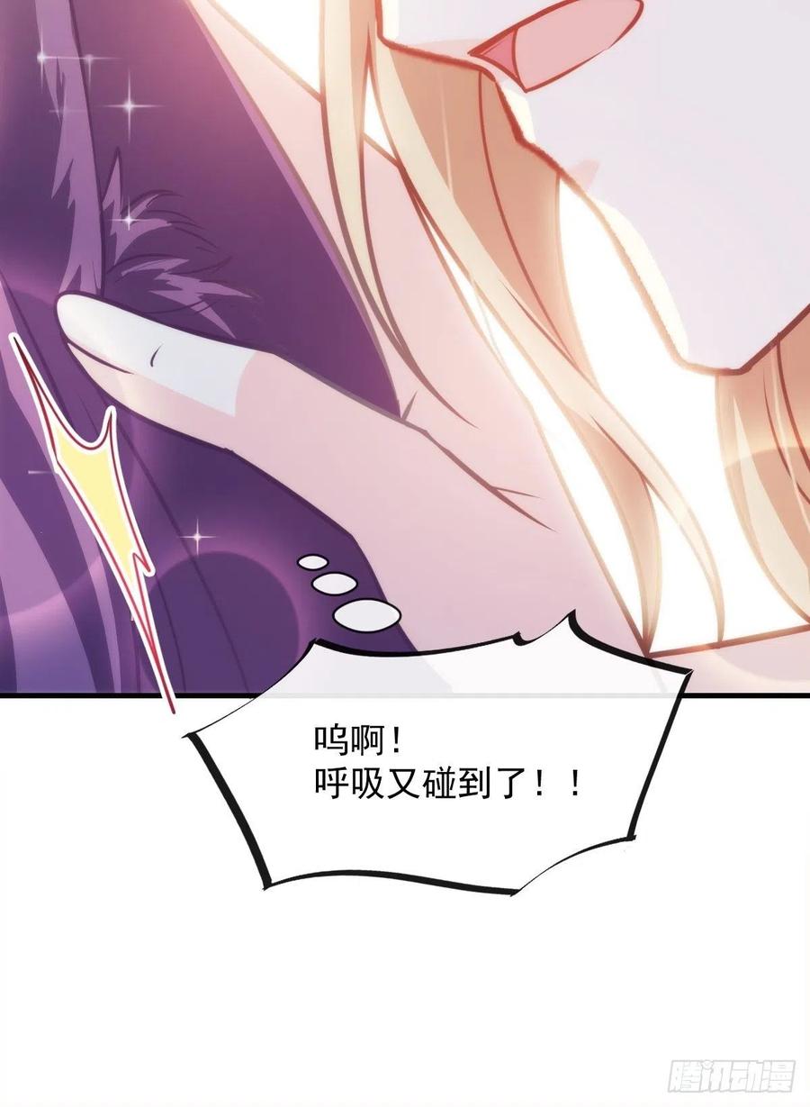 075 犬香发作11