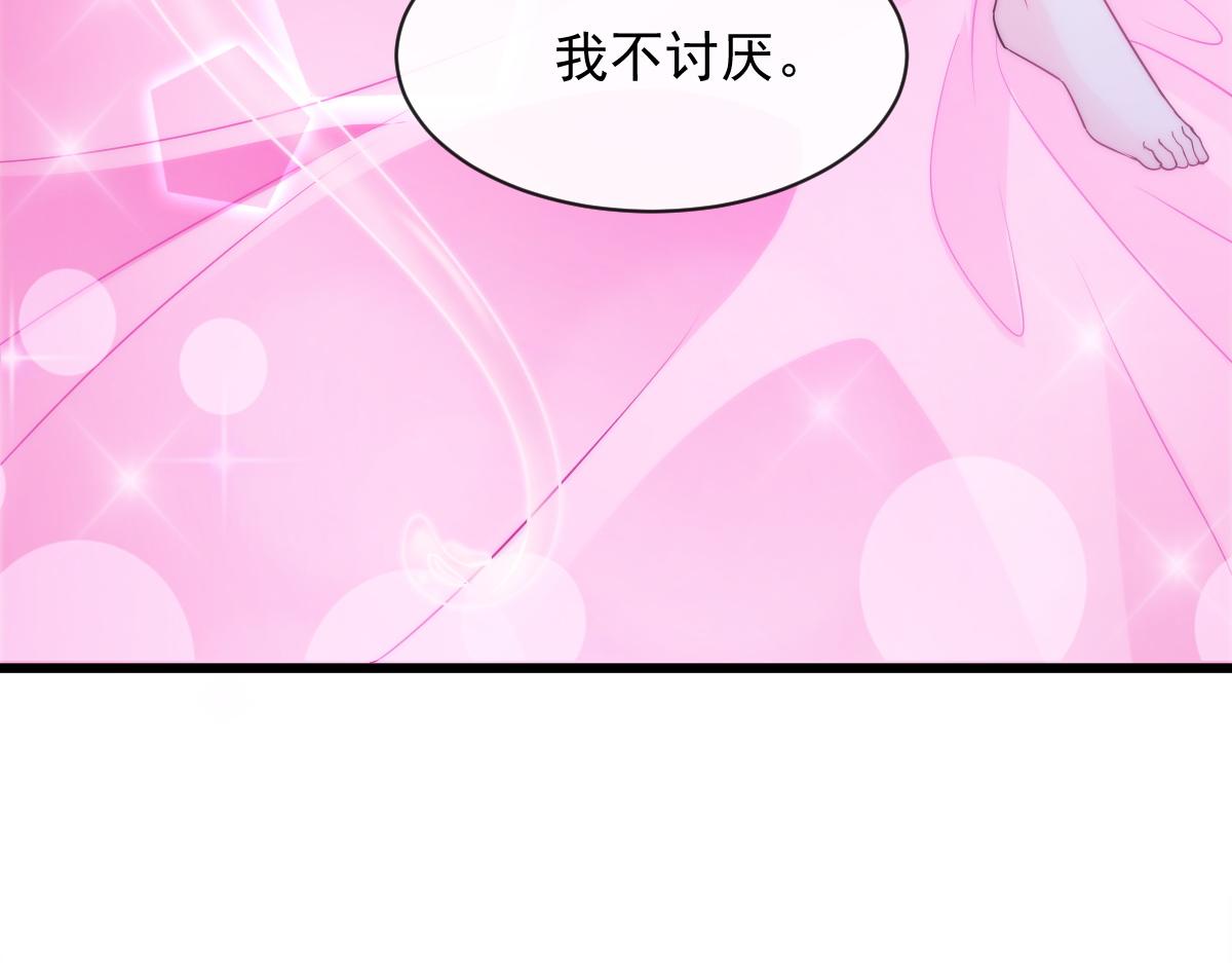 092 服侍我51