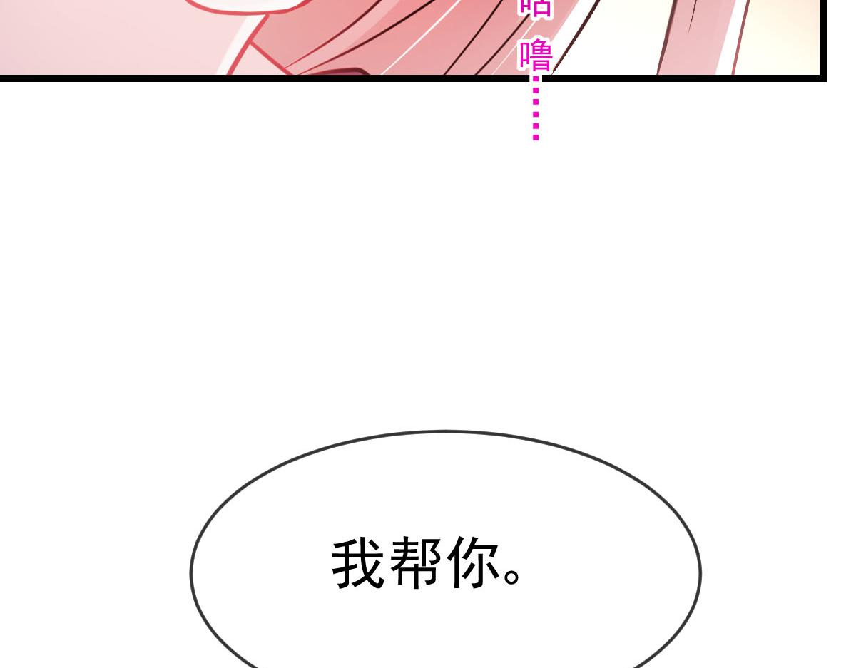 167放肆一回92