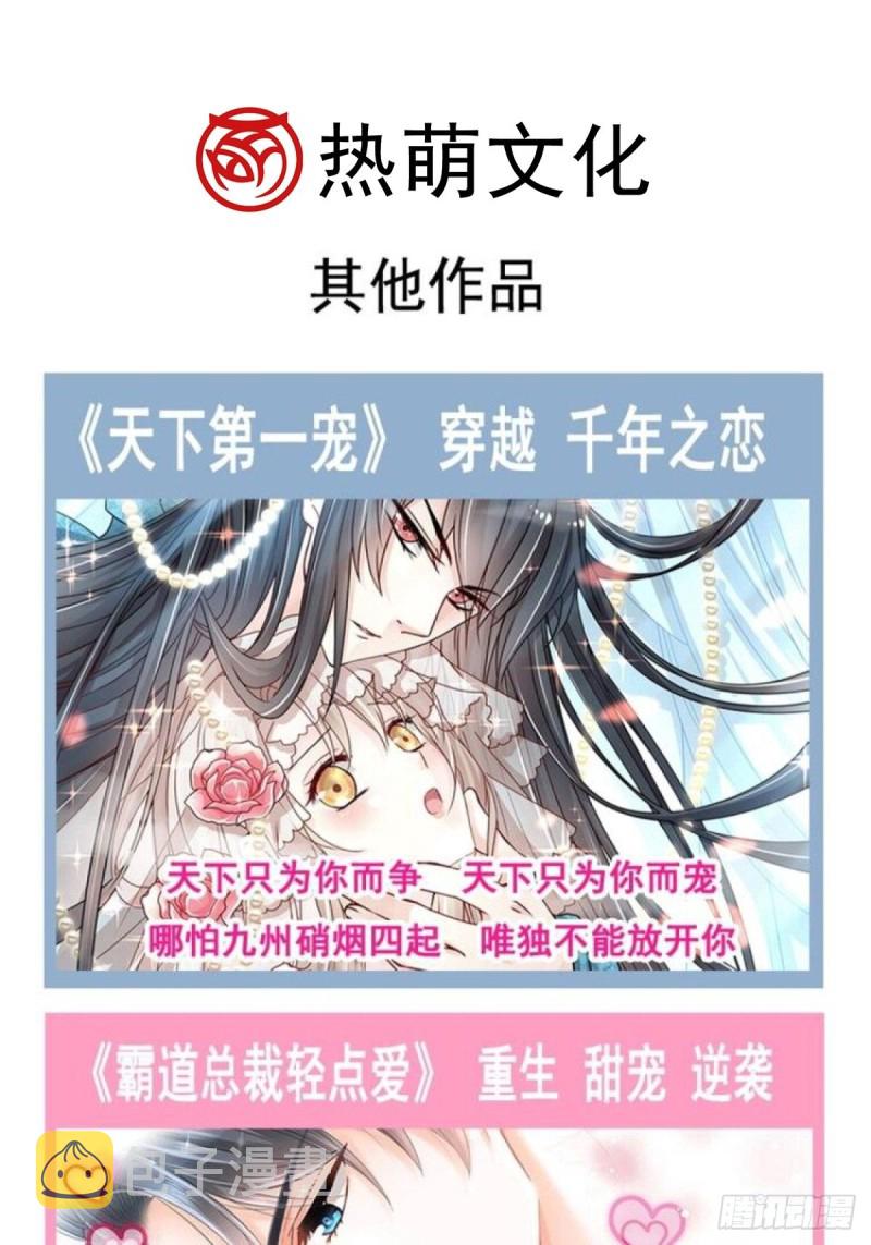 054 女装潜入55