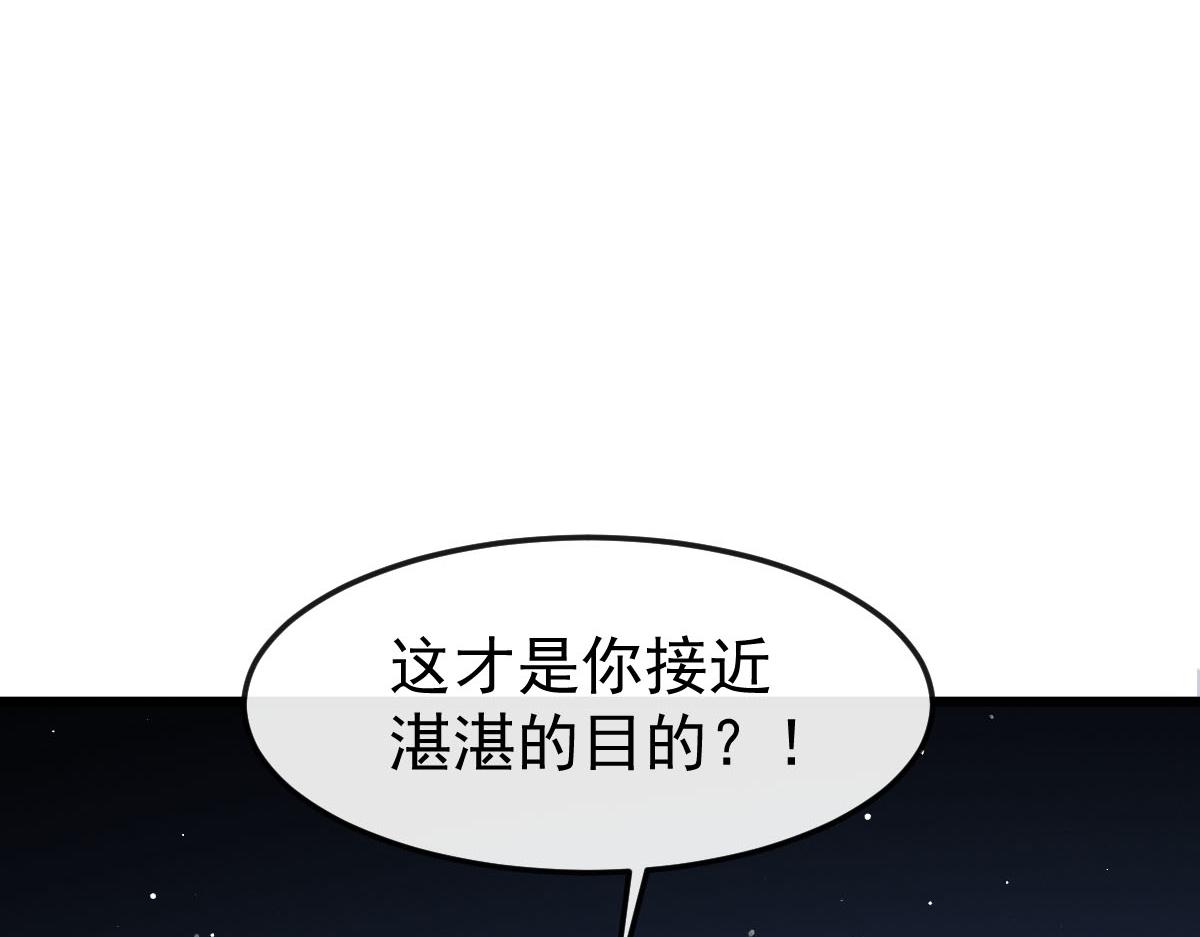 142 找到塞因94