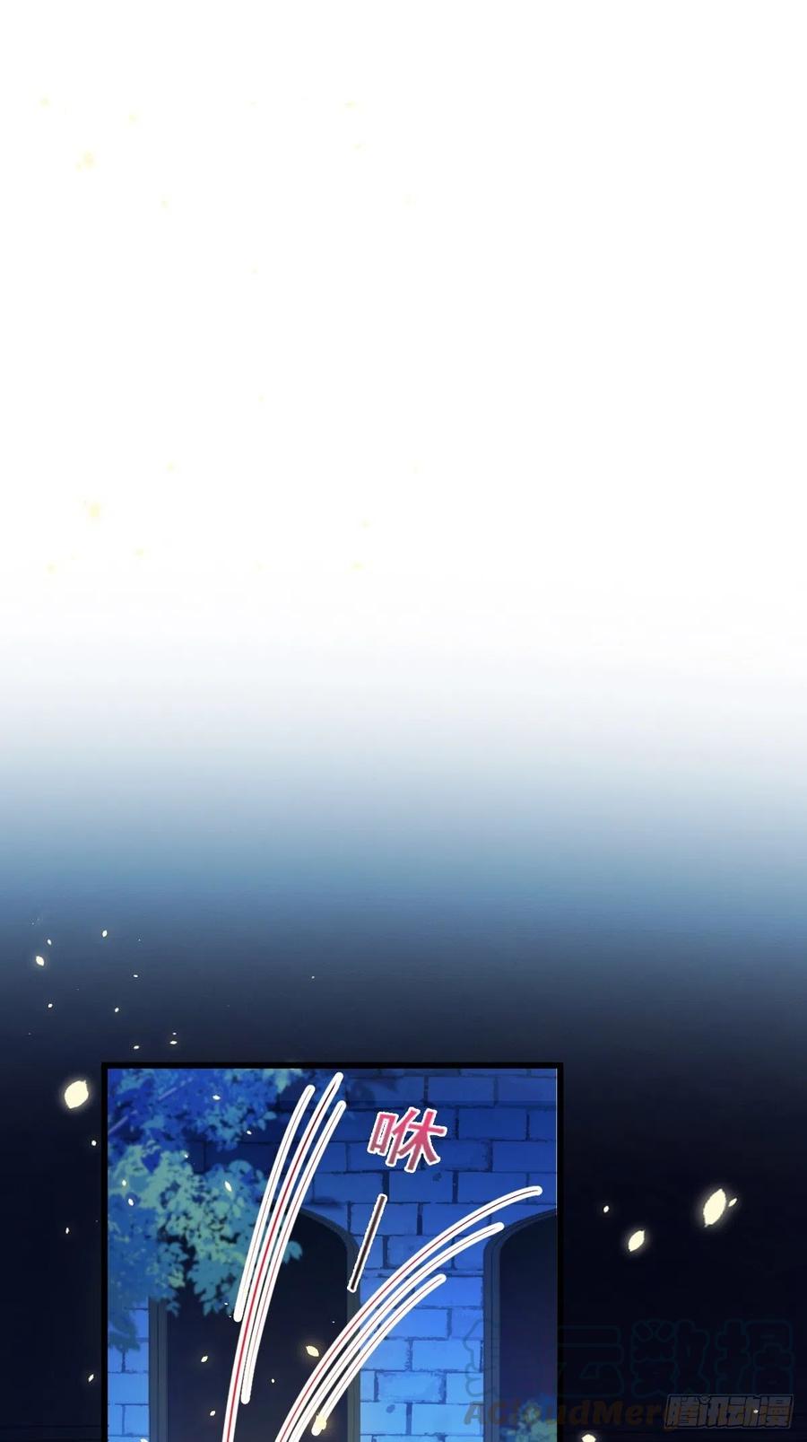 063 献祭的夜42