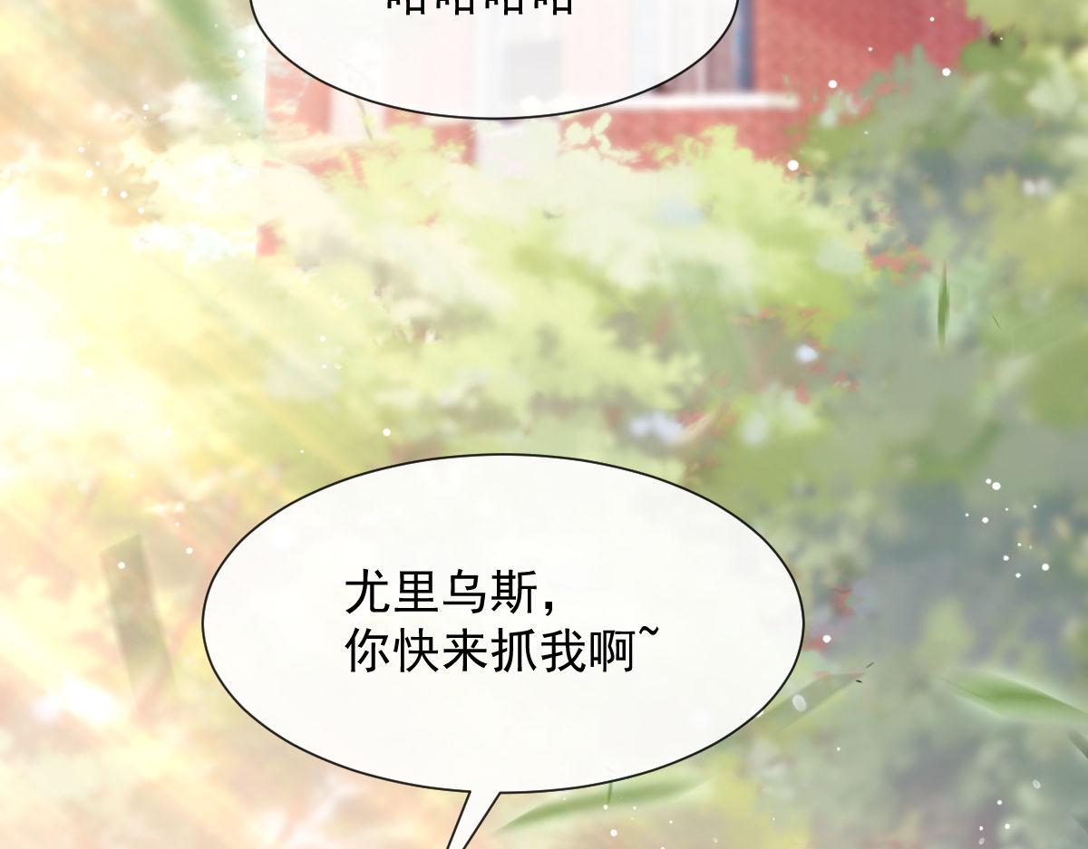 126 化敌为友37