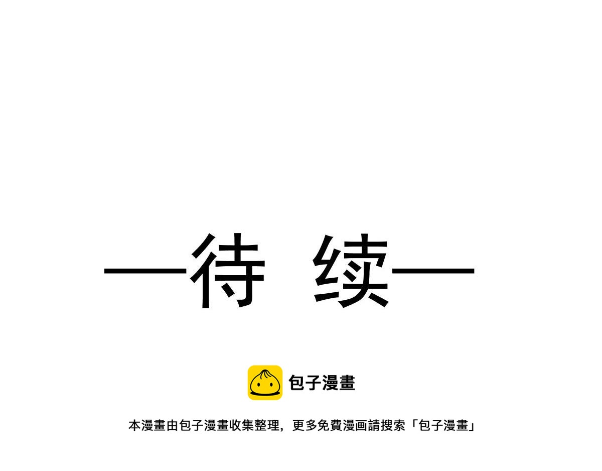 137 稳定神魂的方法90